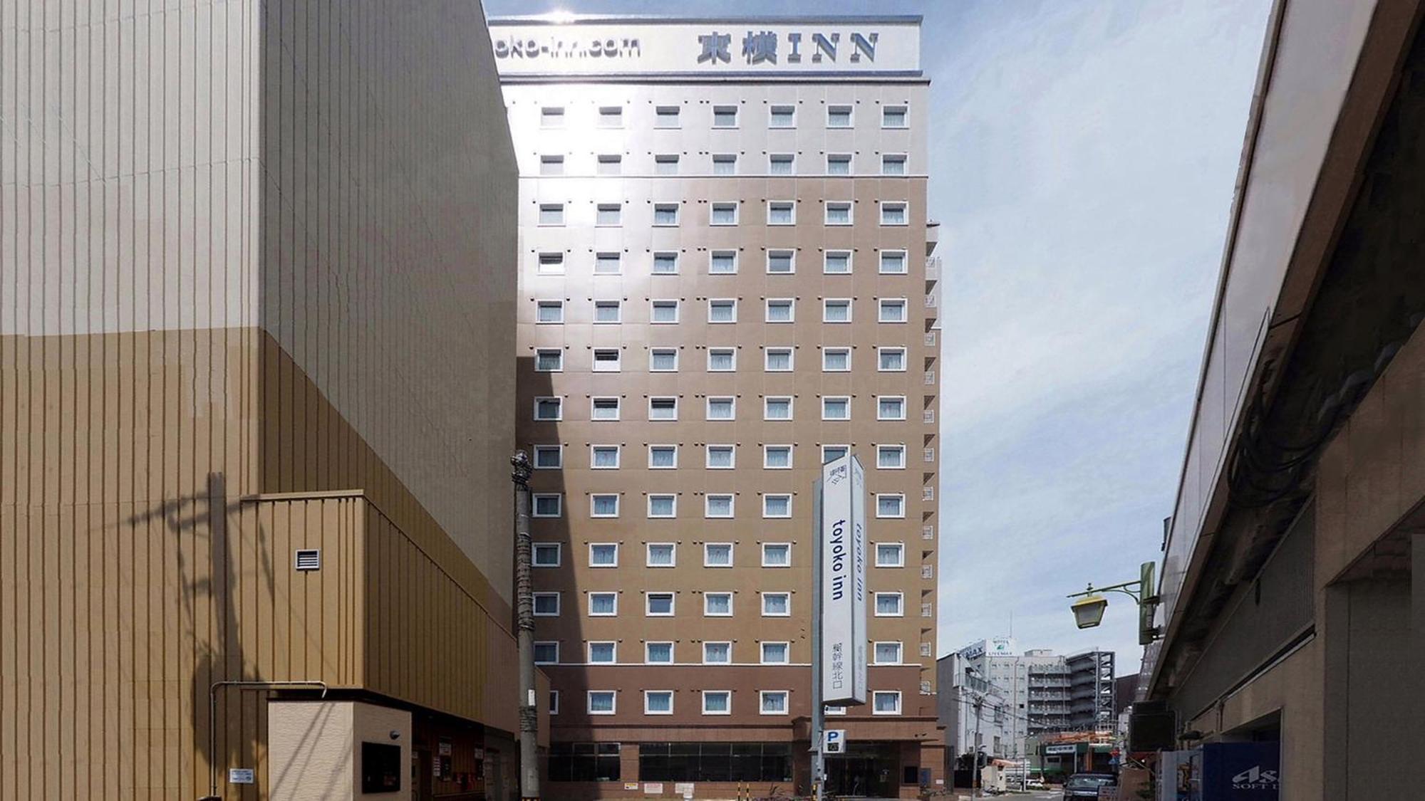 Toyoko Inn Himeji-Eki Shinkansen Kita-Guchi Exterior photo