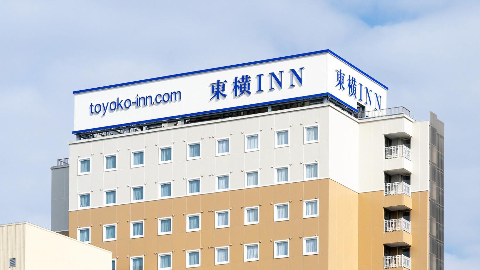 Toyoko Inn Himeji-Eki Shinkansen Kita-Guchi Exterior photo